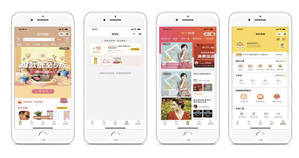 Suning's WeChat Mini Program to drive o2o business