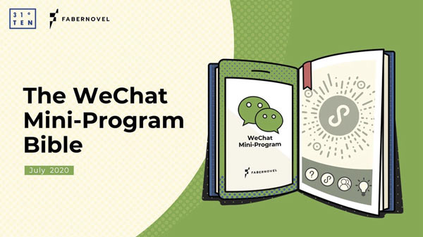What are WeChat light app? 