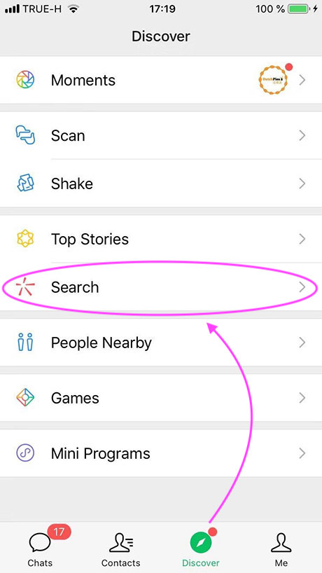access search from the 'Discover' section | wechat search features