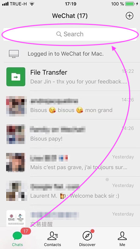search bar in the WeChat Home screen | wechat search engine